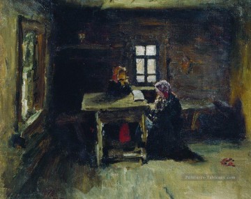 dans la cabane 1878 Ilya Repin Peinture à l'huile